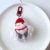 6 штук Мультяшная плюшевая рождественская коллекция брелоков Декоративный брелок-подвеска Мягкий шарм из ПП хлопка для сумок и ключей