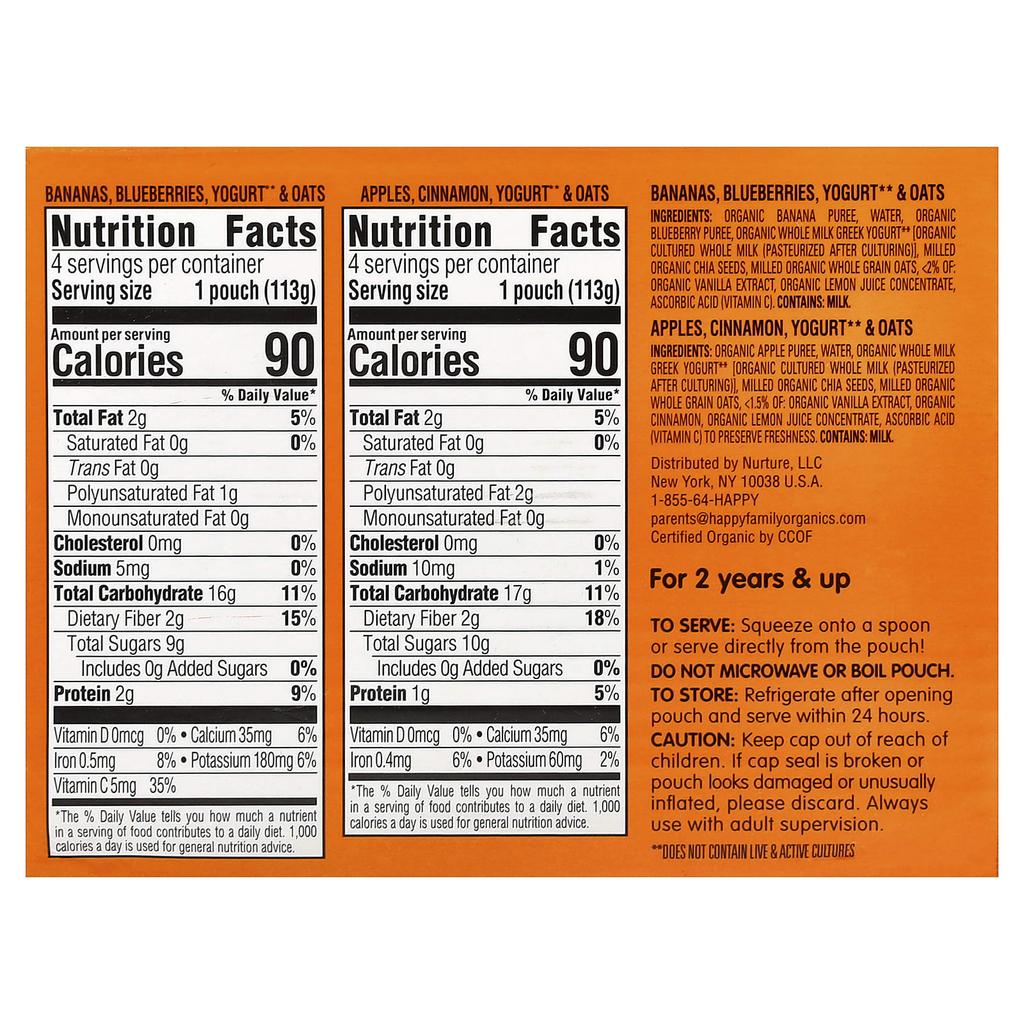 Happy Family Organics Happy Tot® Супер Утро, Возраст 2+, Фрукты, Йогурт, Зерновая смесь, Ассорти, 8 упаковок, 4 унции (113 г) Каждый