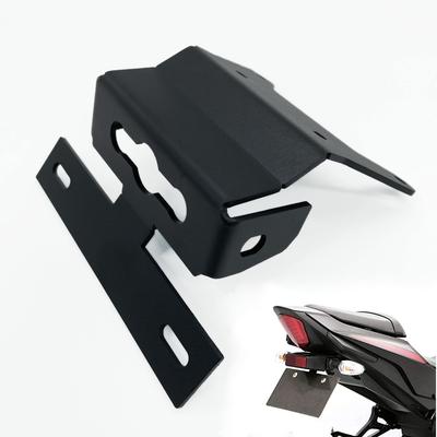 Motokano Комплект для удаления заднего крыла GSX250R с держателем номерного знака