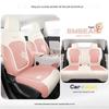 Universal Cartoon Linen Seat Cover for Geely Vision - Full Coverage, All-Season Cushion