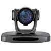 Huachang Vision 4K USB Video Conference Camera (CN version)
