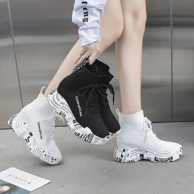 2024 Knitting Stretch Sock Boots Women Platform Shoes Wedges Ankle Botas Letter Height Increasing Chelsea Boots Woman Sock Boots