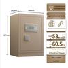Aipu LingRui 53cm Electronic Password & Fingerprint Home Office Steel Safe