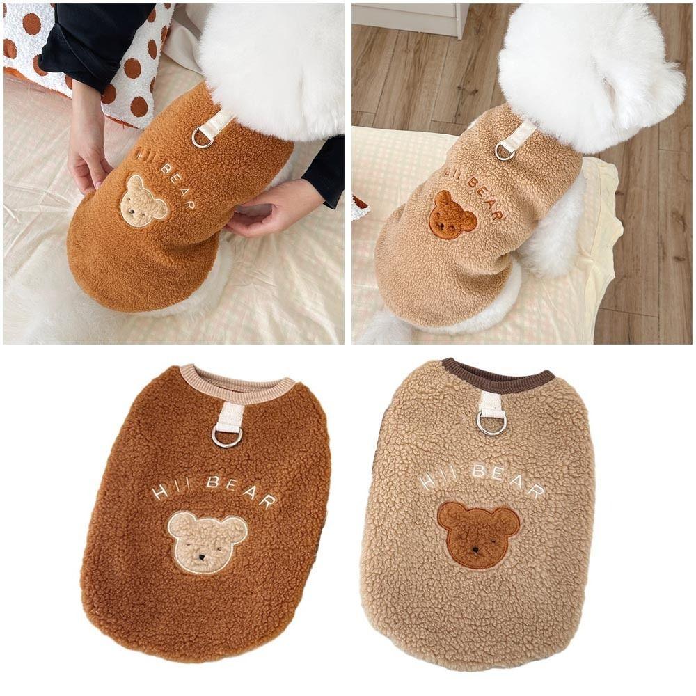 with D-Ring Pet Jacket Bear Print Pug Teddy Coat Fashion Dog Vest  Chihuahua Outfits