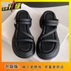 Popular Retro Fashion Small Man Height Increase Thick Bottom Women Cool Slippers Comfortable Slippers Women Summer Wear 2025 New