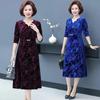 Women Spring Autumn Midi Dress O-neck Long Sleeve Pockets Design Printing Loose Fit Elegant Dress Streetwear
