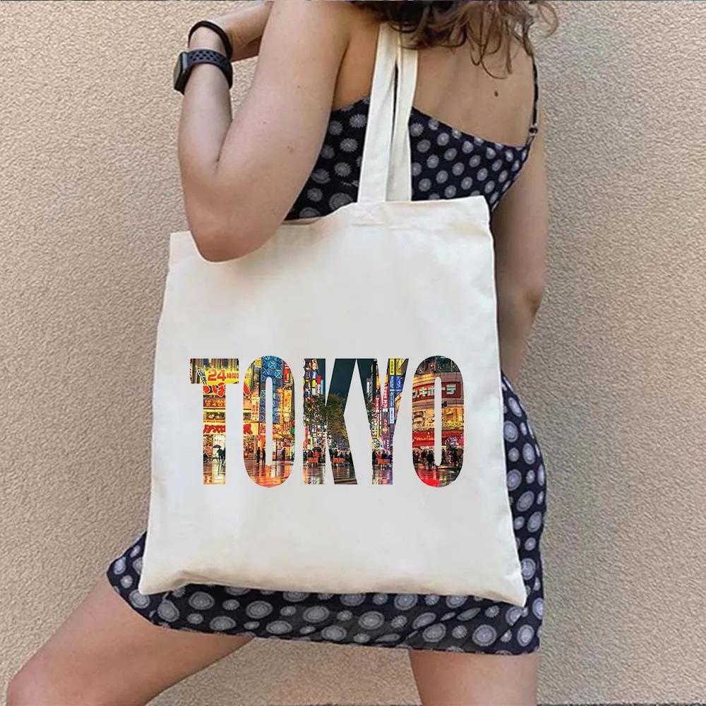 Printing Shopping Bag Female Travel Graphic Handbag Tote Handbags Aesthetic Carvas Shoulder Bags