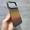 Тонкий безрамочный магнитный чехол с текстурой углеродного волокна для iPhone 18 Pro Max 17 Air для зарядного устройства MagSafe Ударопрочный защитный чехол