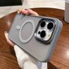 Matte Shockproof Magnetic Phone Case For iPhone 15 14 13 12 11 Pro Max Plus For Magsafe Wireless Charge Metal Camera Ring Cover