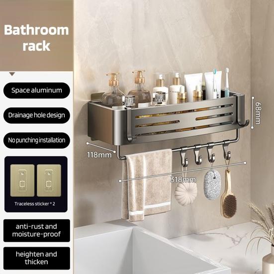 Bathroom Shelf Towel Rack Strong Load-bearing Drainage Hole Design Self Adhesive No Drilling Easy To Install Storage Rack Shower Organizer