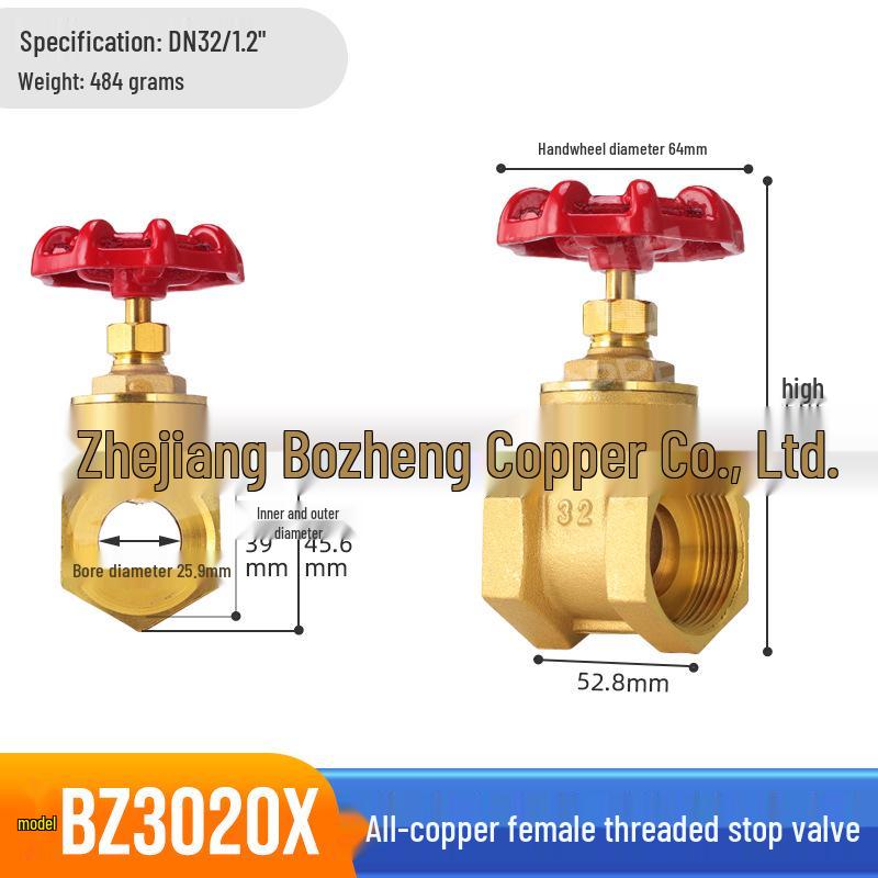 Запорный медный вентиль Bozheng с маховиком