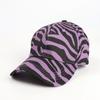 Cow Pattern Leopard Adjustable Zebra Pattern Baseball Cap Hip Hop Shading Printing Unisex Spring Summer Dad Hat