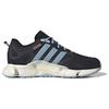adidas Climawarm Удобные Прочные Упругие Теплые Низкие Повседневные Кроссовки для Бега Женские Кроссовки Черные Синие IF6691