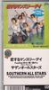 CD SOUTHERN ALL STARS  Koisuru MonthlyDay  VDRS1050 Япония Японский Поп-Рок Б/У