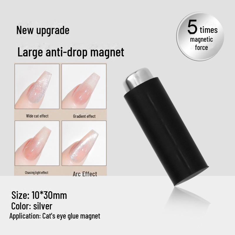 Многофункциональный магнитный инструмент «кошачий глаз» для дизайна ногтей
