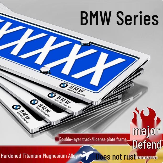 Защитная рамка для номерного знака BMW для 3, 5 Серии и X1-X5 - Утолщенный держатель из алюминиевого сплава.