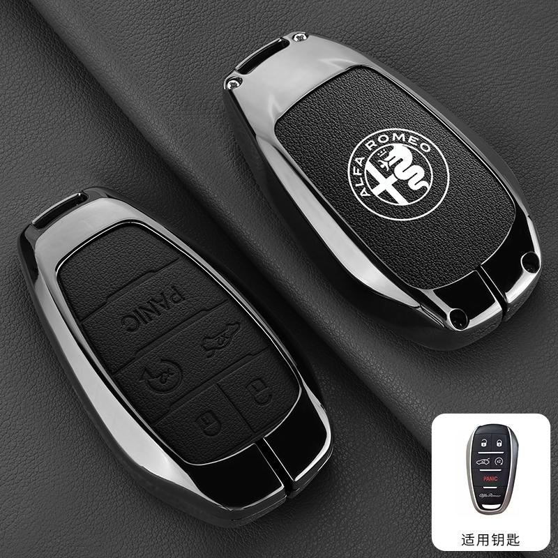 2026 Hot Sticker Zinc Alloy Car Remote Key Case Cover Protector Leather Auto Smart Key Shell BagFor Alfa Romeo Stelvio Giulia 20