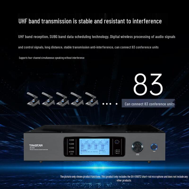 Takstar DG-U100T2 Wireless Conference Microphone System