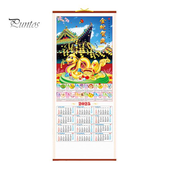 Настенный календарь 2025 года, китайский Новый год, год Змеи, подвесной календарь, ежемесячный лунный календарь для домашнего офиса, декор