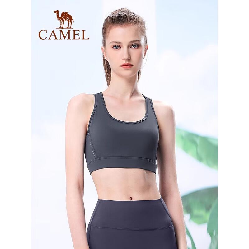 Camel Женский поддерживающий спортивный бюстгальтер для йоги