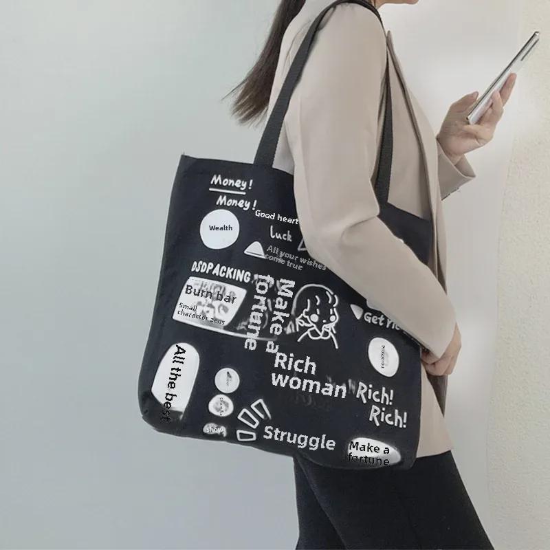 Винтажная симпатичная сумка через плечо в японском стиле из холста для женщин, большая вместительная сумка для студенческих книг с иллюстрацией корейских элементов