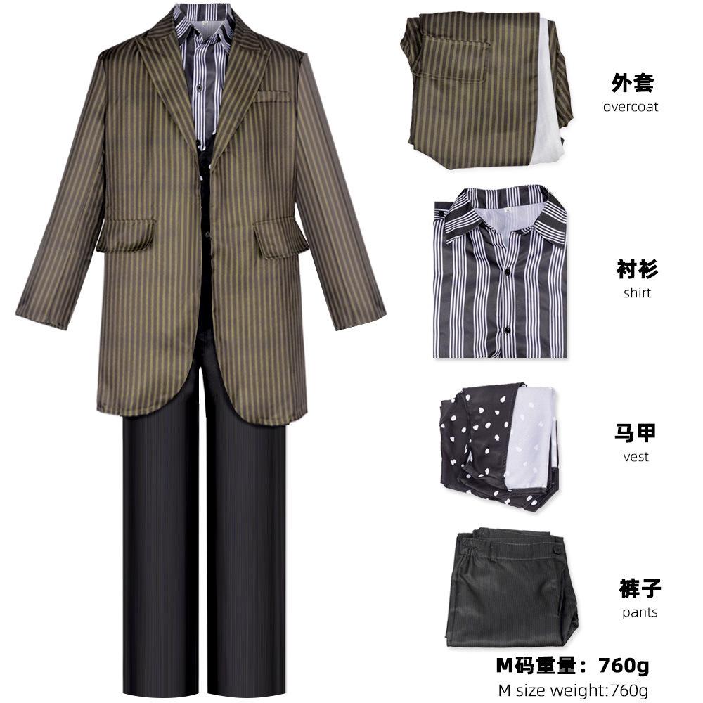 Sirius·Blake cos Clothing Halloween Godfather Sirius cosplay Cosplay costume