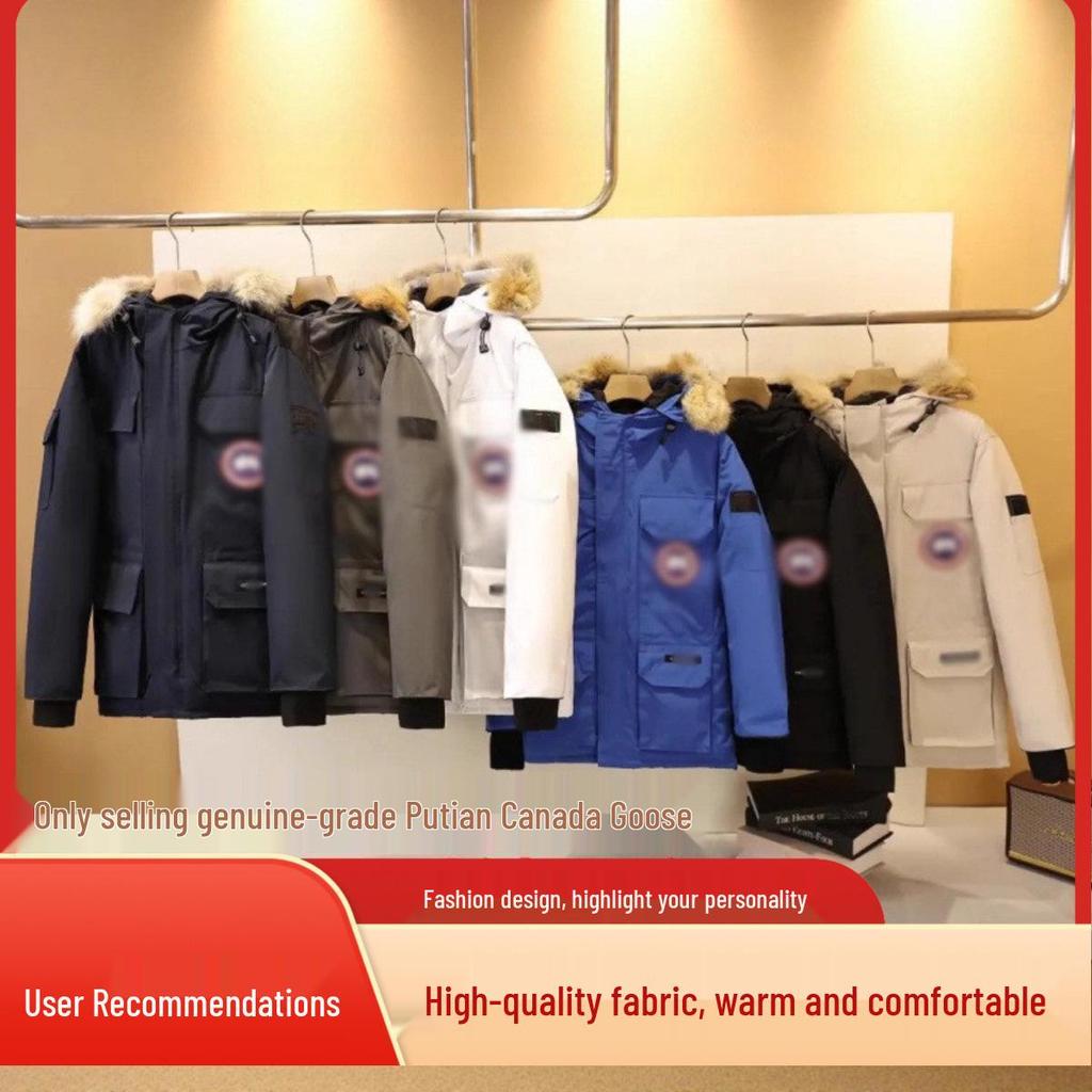 Мужская длинная экспедиционная куртка на гусином пуху - Модель 08, Ниже колена, Утепленная для холодной погоды