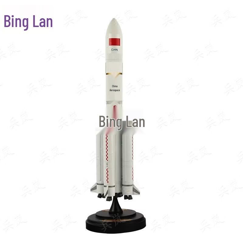 Модель ракеты Binglan Long March 5