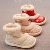 Girls' Traditional Chinese Cotton Shoes with Hanfu Horse-faced Skirt Cotton Boots Exquisite Plush Snow Boots