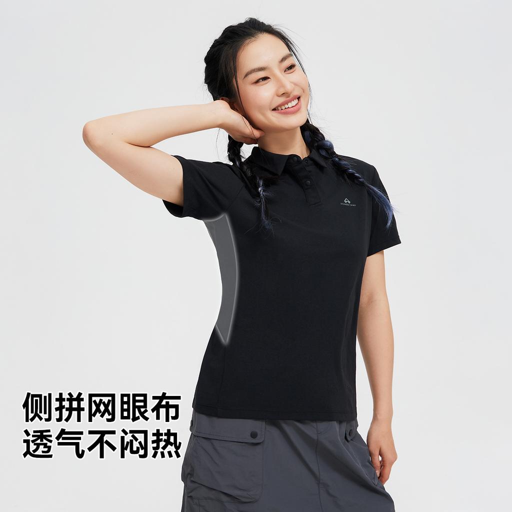 Solona Short Sleeve Summer Women's Fashion Sports Polo Shirt