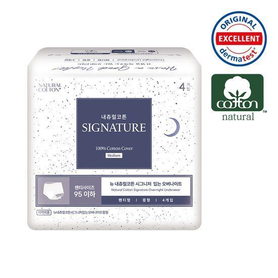 Чехол из натурального хлопка Signature из чистого хлопка для ночного ношения, 2 типа (Выберите 1 из 1) (L Большой/M Средний 4P)