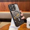 Для iPhone 15 Pro Max Высококачественный Роскошный Покрытие Вспышка Magsafe Магнитный Стразы Чехол для Телефона Для iPhone 11 12 13 14 15 16 Plus Защитная Крышка Объектива