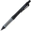 Mitsubishi Pencil Mechanical Pencil Alpha Gel 0.5 Switch Black M51009GG1P.24