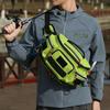 Men's Multifunctional Outdoor Cycling & Fishing Waist Bag - Expandable Crossbody Lure & Rod Storage Bag