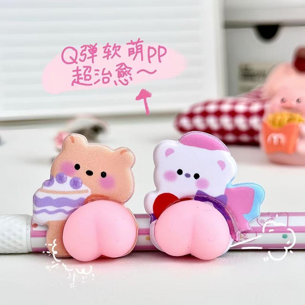 High-appearance Cute Animal Butt Kids' Squishy Toy Stickers, Stress-relief Toy Stickers for Students and Office Workers
