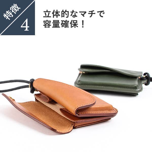 Кошелек Beer Berry FES Multi Case Compact Wallet Mini Neck Wallet Small Wallet Плечевой кошелек для хранения карт Beer Berry Uncle Leather Neck Wallet Сделано в Японии