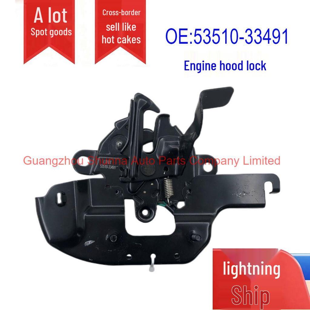 53510-33491/33492 Механизм замка капота совместимый с двигателем Toyota Lexus ES350/300
