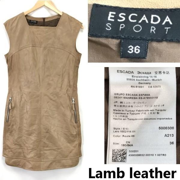 Escada SPORT Платье без рукавов из натуральной кожи ягненка 36 S Мини Длина до колена Коричневое платье(ИСПОЛЬЗОВАЛ)