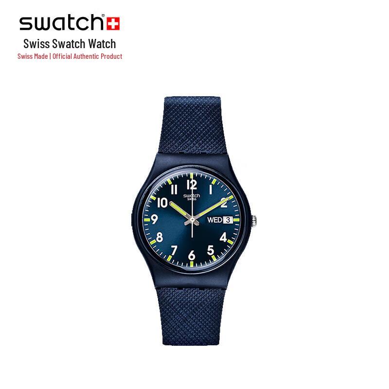 Кварцевые часы Swatch