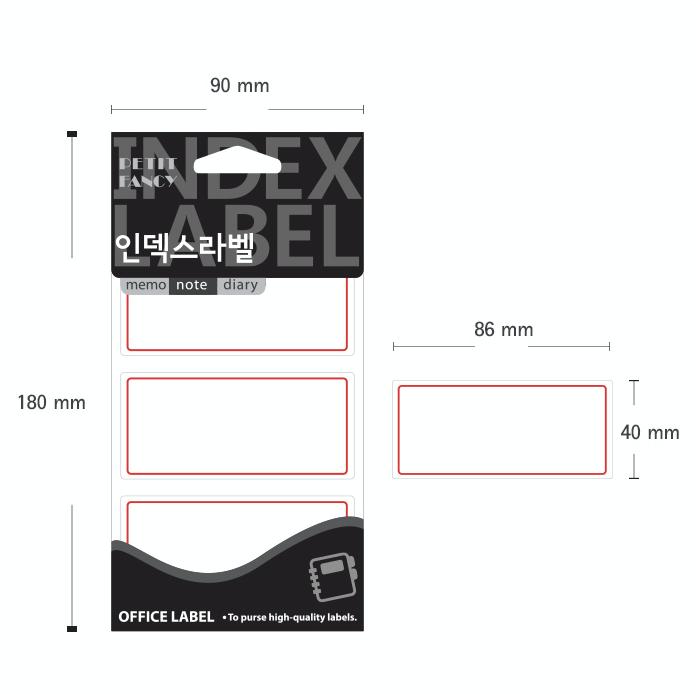 Petit Fancy Наклейки для этикеток (по 10 шт. каждая) Указательная этикетка / Этикетка категории / Офисная этикетка / Наклейки для тегов / Инструменты для маркировки / Метка для указателя — 48 вариантов