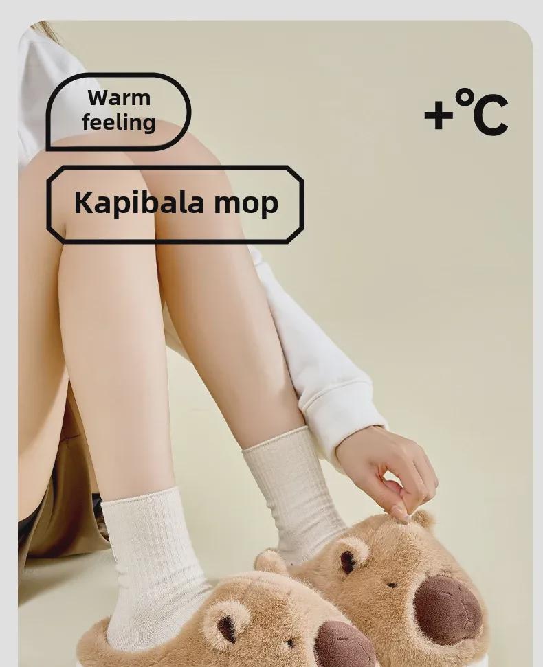 Женские плюшевые хлопковые тапочки Capibara — нескользящая, теплая домашняя обувь для осени/зимы