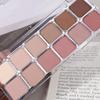 Палетка матовых нюдовых теней для век 12 цветов с высокой пигментацией и стойким покрытием