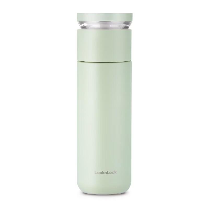 Lock&Lock Tea Infuser Rotating Insulated Cup