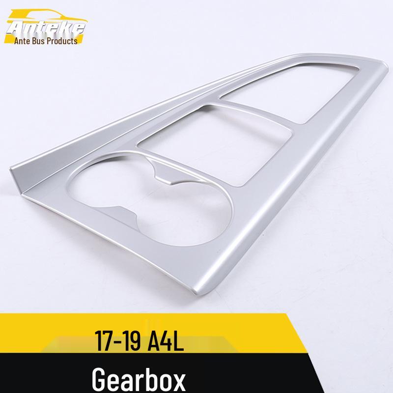 A4L Gear Shift Frame Decorative Sticker for Center Console and Cup Holder (2017-2019 Models)