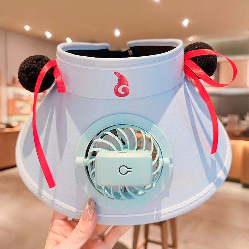 New Summer Fan Hat Adult Sun Hat Outdoor Leisure Sports Sun Protection Top Hat