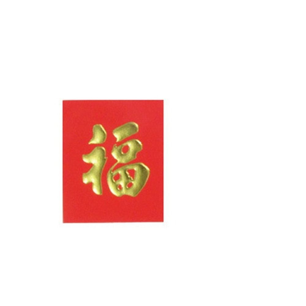 Best Wish Chinese Spring Festival Mini Coin Money Pockets New Year Red Envelope Blessing Pockets