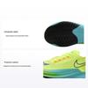 Кроссовки унисекс ZoomX Streakfly Fast Pack Желтый Вольт Ярко-Малиновый DJ6566-700