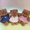 Cute Dollar Bear Strap Skirt Doll Plush Toy Clothing Bear Accompanying Ragdoll Gifts for Children
