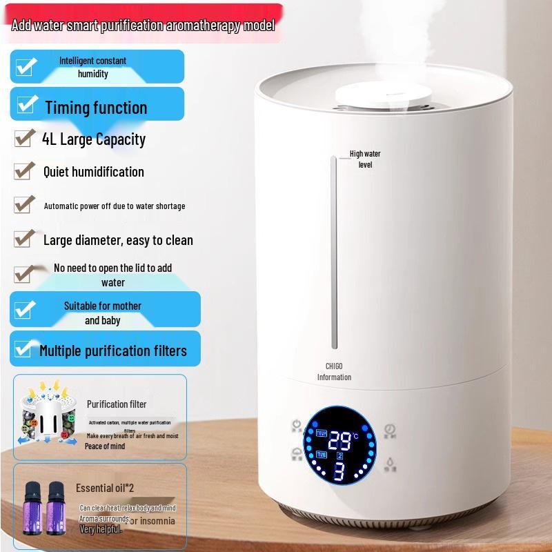 Бесшумный бытовой аромадиффузор-увлажнитель для спальни, Подходит для беременных женщин и младенцев, Настраиваемые режимы распыления