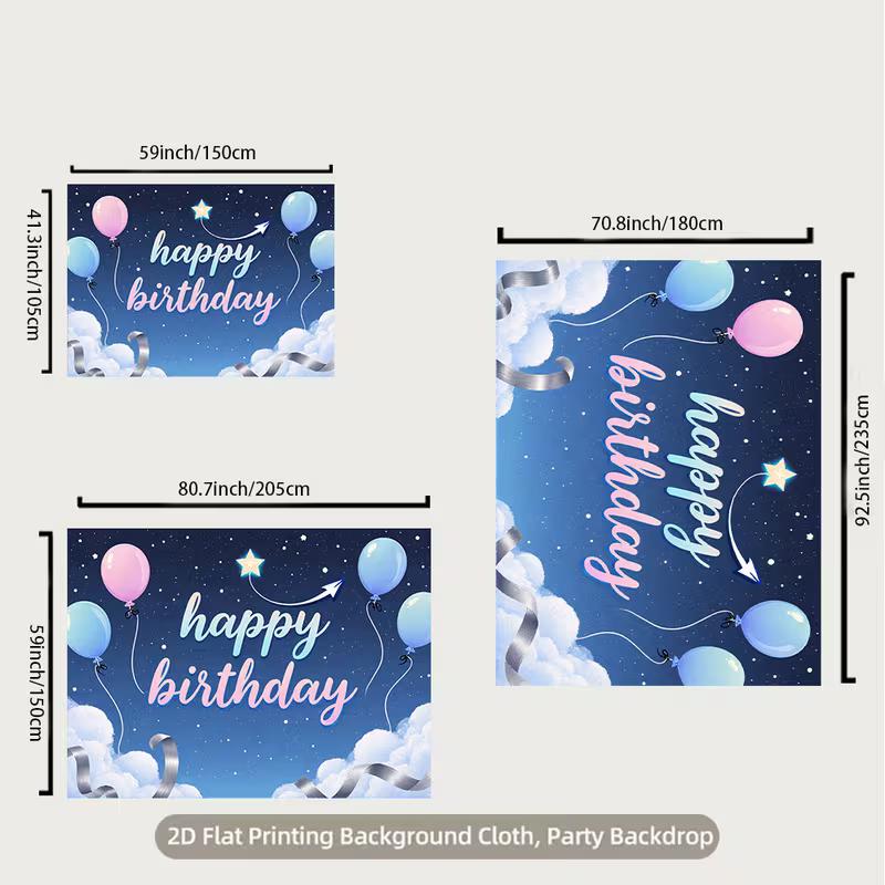 2D Starry Sky Birthday Backdrop Pastel Balloon & Cloud Party Photo Booth Background